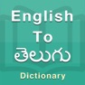 Get Telugu Dictionary Offline for iOS, iPhone, iPad Aso Report