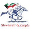 Shwimah - Nasser Alhamlan
