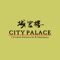 City Palace Chinese Restaurant is located in Mallow, and are proud to serve the surrounding areas