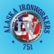 The Ironworkers 751 mobile app is designed to educate, engage and empower our Members