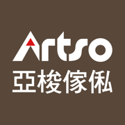 Artso亞梭傢俬 健康家具