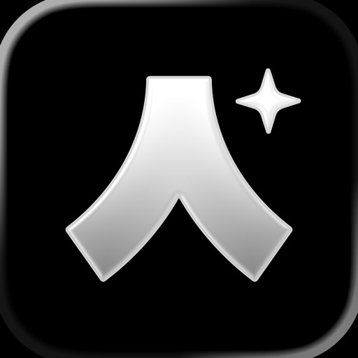 Ready Wallet (formerly Argent)