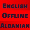 Albanian Dictionary - Dict Box icon