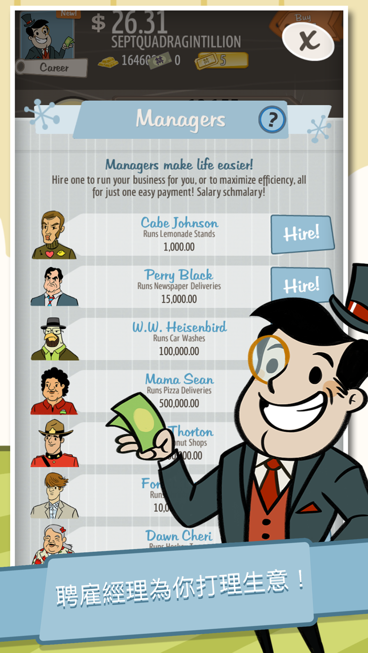 AdVenture Capitalist Clicker iOS Mod IPA screenshot 3 - iOS game interface