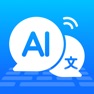Get Live Translator - AI Translate for iOS, iPhone, iPad Aso Report