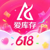 爱库存