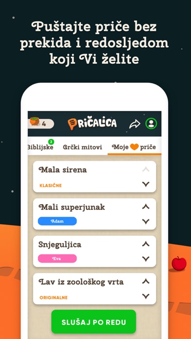 Pričalica - Priče za djecu Screenshot
