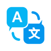 AI Translator: Voice & Image - Shenzhen Yueyuan Zhilai Technology Co., Ltd.