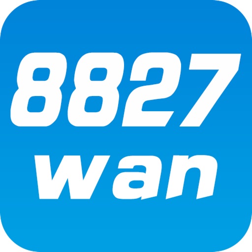 8827wan社区-提供大量优质资讯和服务