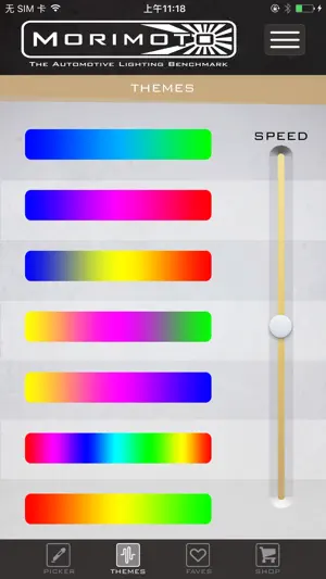 Morimoto XBT screenshot 2