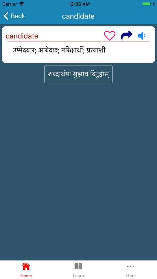 #5. Nepali Shabdakosh Dictionary (iOS) Podle: Nobal Niraula