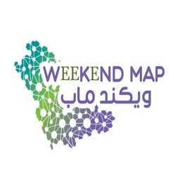 ويكند ماب | WEEKEND MAP