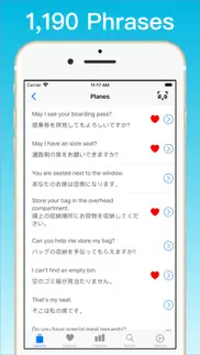 learn japanese + iphone screenshot 4