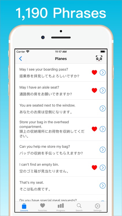 Learn Japanese + screenshot-3