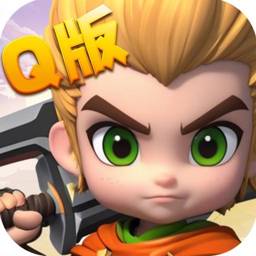 Leaf Vein Germinate Plant