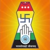 Jain Panchaang icon