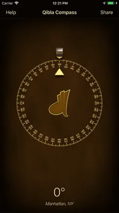 ISalam: Qibla Compass iPhone image 1