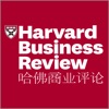 哈佛商业评论 icon