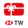 滙豐(台灣)信用卡 - HSBC Global Services (UK) Limited