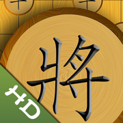 欢乐象棋单机版