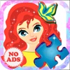 Princess Fairy Puzzle for Kids icon