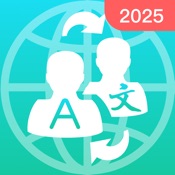 Live Translator:AI Translate