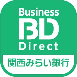 関西みらい銀行－ビジネスダイレクトアプリ