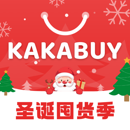 KAKABUY 澳洲超人气中日韩购物App