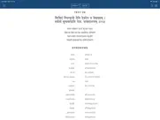 srimad-bhagavatam, canto 1 ipad images 4