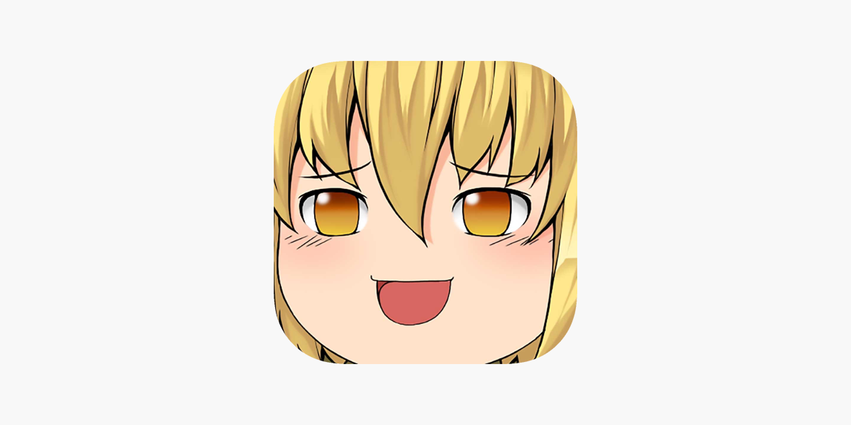 説明ゆっくり読んでいってね！ ツイートを合成音声に読み上げてもらおう | 東京科学大学