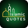 Get Islamic Quotes : Motivation for iOS, iPhone, iPad Aso Report