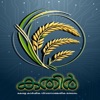 KATHIR icon