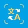 Get Cam Translate - OCR Translator for iOS, iPhone, iPad Aso Report