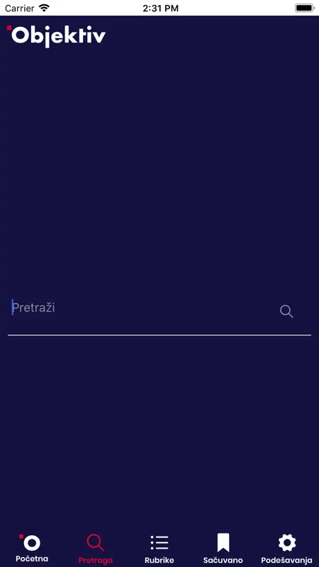 Objektiv screenshot 7 of 7