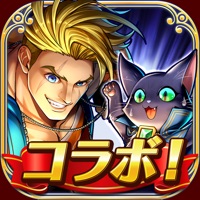 クイズRPG 魔法使いと黒猫のウィズ