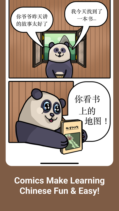 ChineseG: Mandarin Made Easy! Screenshot