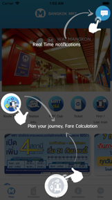BEM MRT screenshot