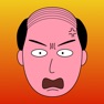 Get Angry Uncle - House Party Game for iOS, iPhone, iPad Aso Report