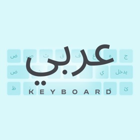 Snímky obrazovky (5) Arabic Keyboard Translator