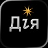 Get Дія for iOS, iPhone, iPad Aso Report