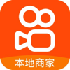 快手本地商家 - Chengdu Kuaigou Technology Co., Ltd.