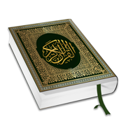 QuranHQ: Quran, Qibla & Prayer