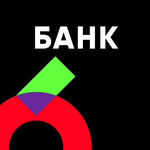 BVR: Digital Bank Online