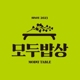 맛있어요, 모두밥상!