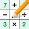Math Crossword - Cross Math Puzzle is an addictive cross math puzzle game