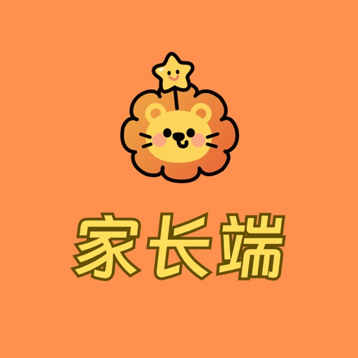 TwinkleTalk 家长端