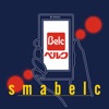 smabelc（スマベルク）