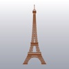 フランス語の動詞のクイズ - iPadアプリ
