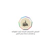 شركات أرباب الطوائف icon
