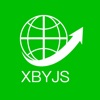 询博订货管理 icon